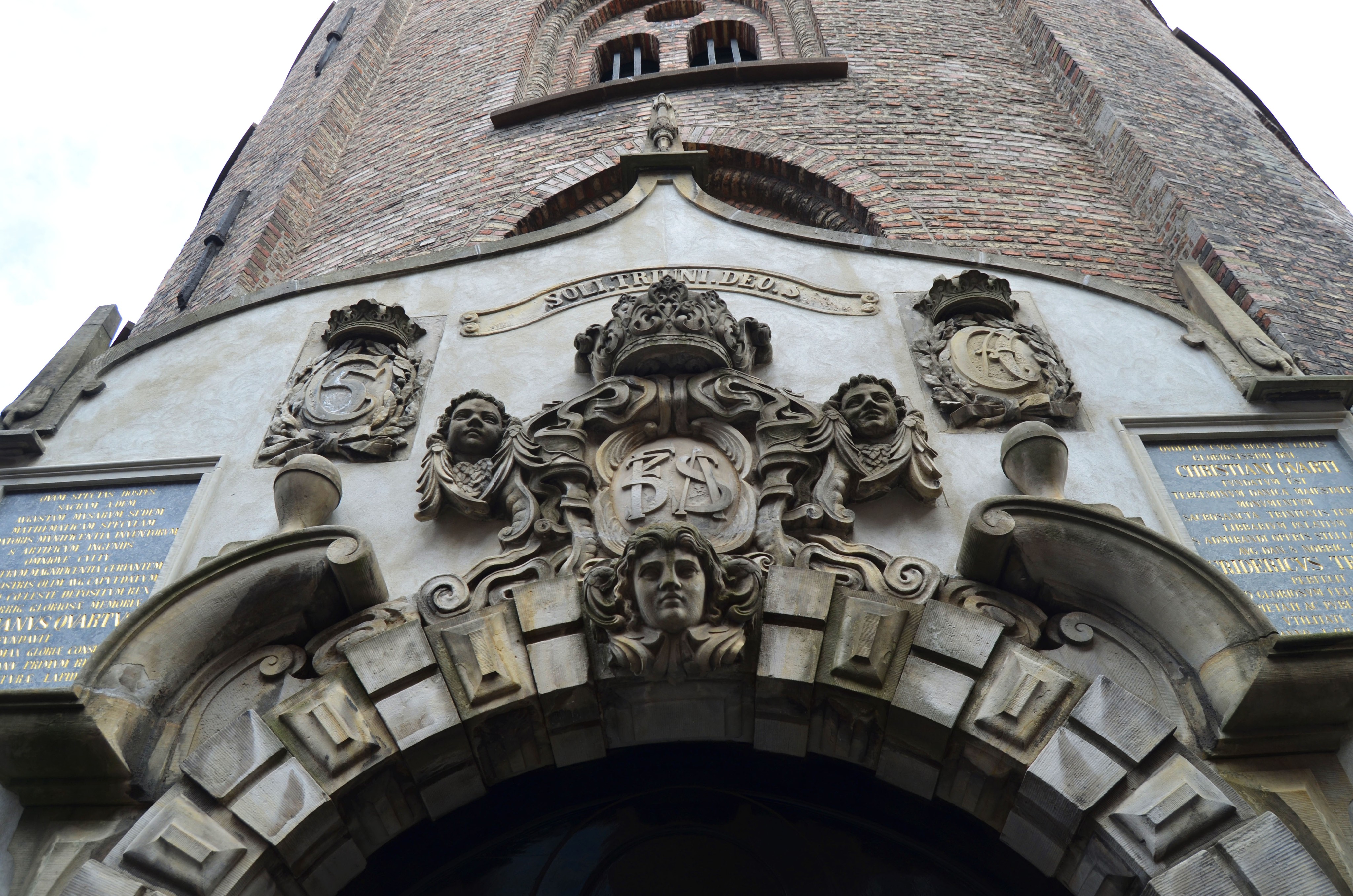 The entrance of The Round Tower